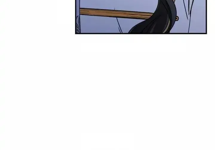 Twin Moon Kainu Manga Chapter 26 Page 9