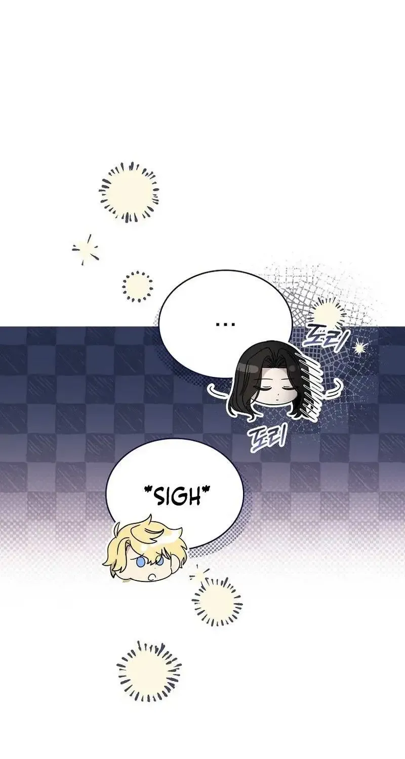 Twin Moon Kainu Manga Chapter 22 Page 50