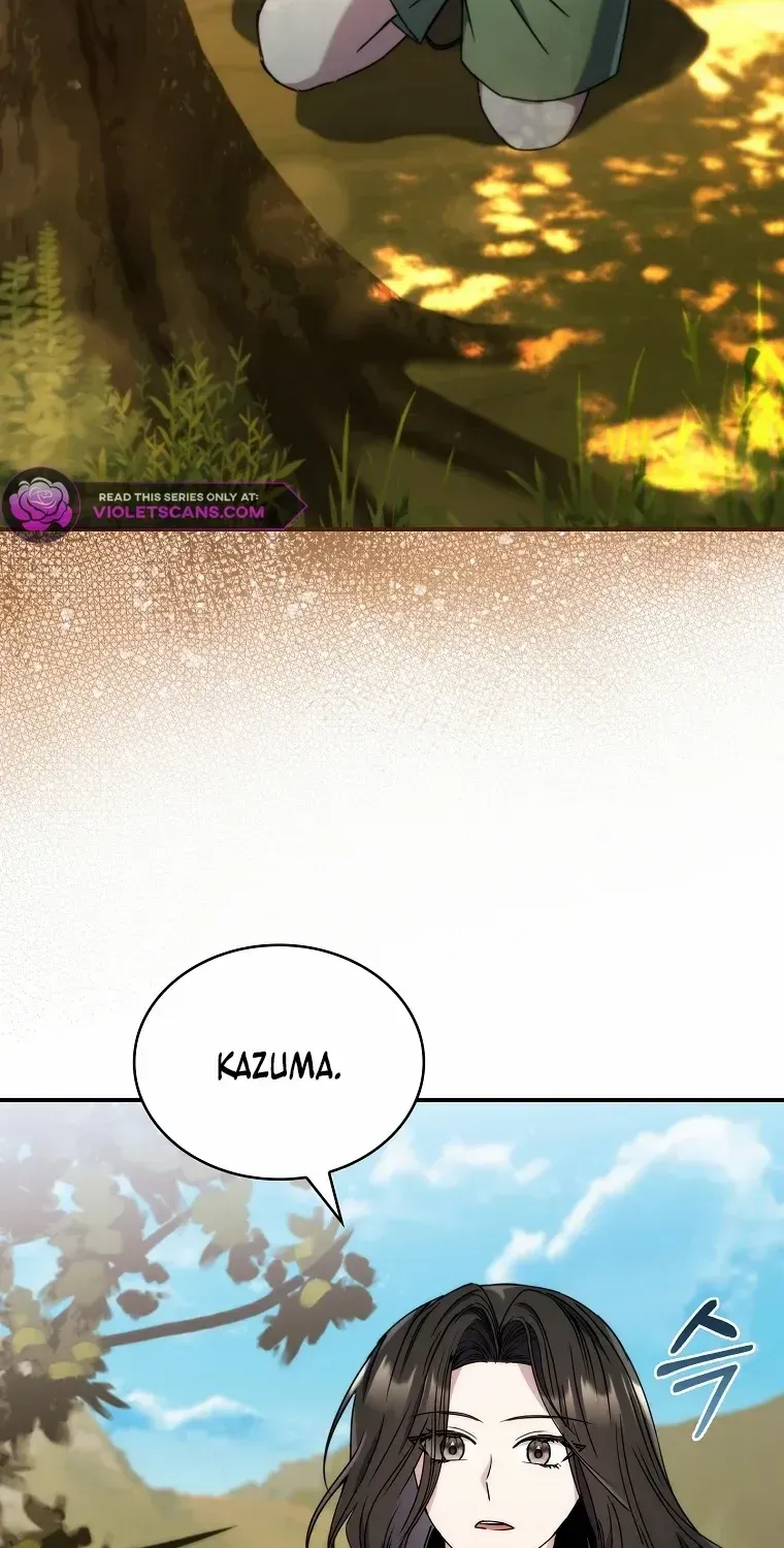 Twin Moon Kainu Manga Chapter 19 Page 74