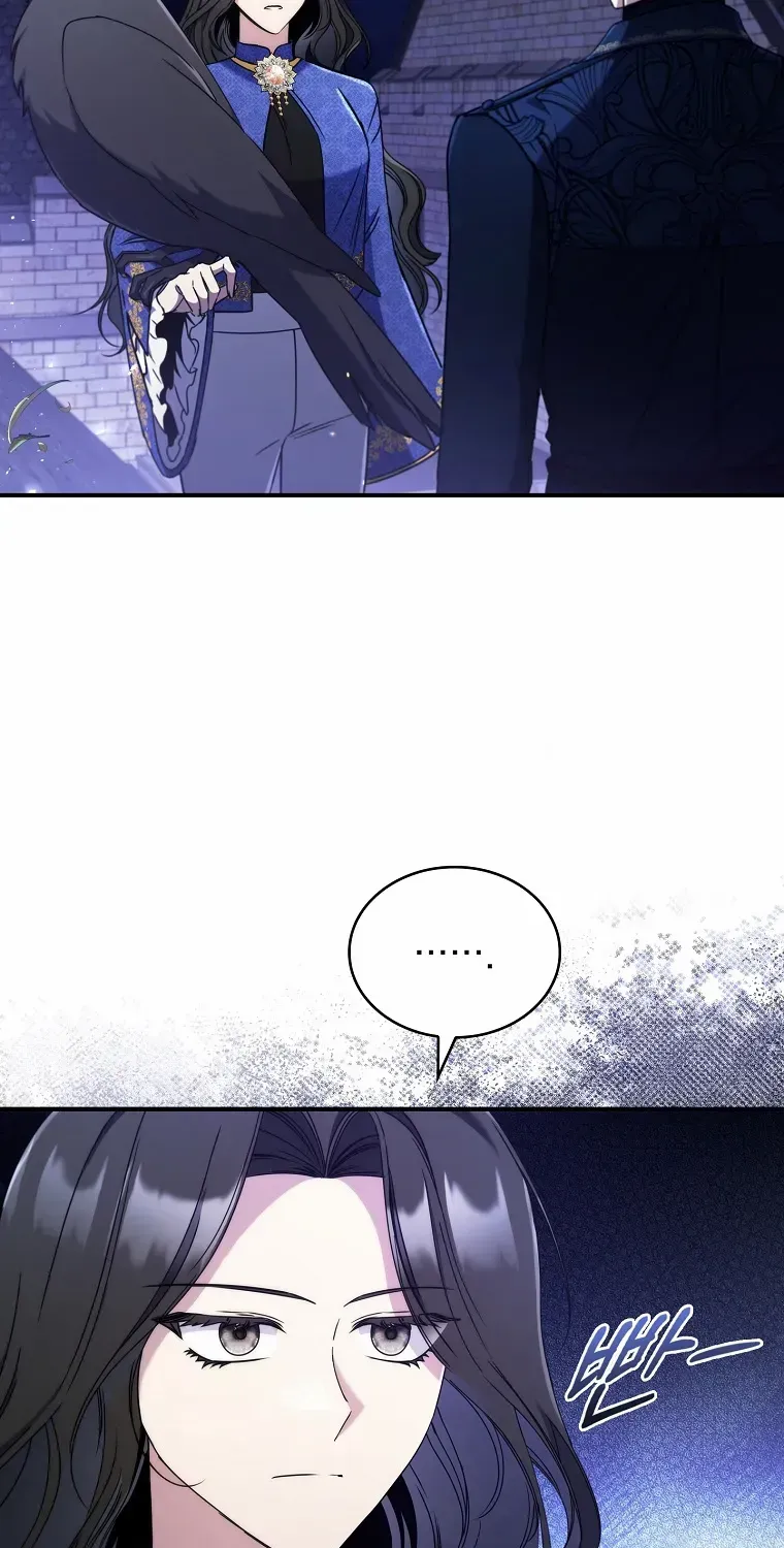 Twin Moon Kainu Manga Chapter 18 Page 15
