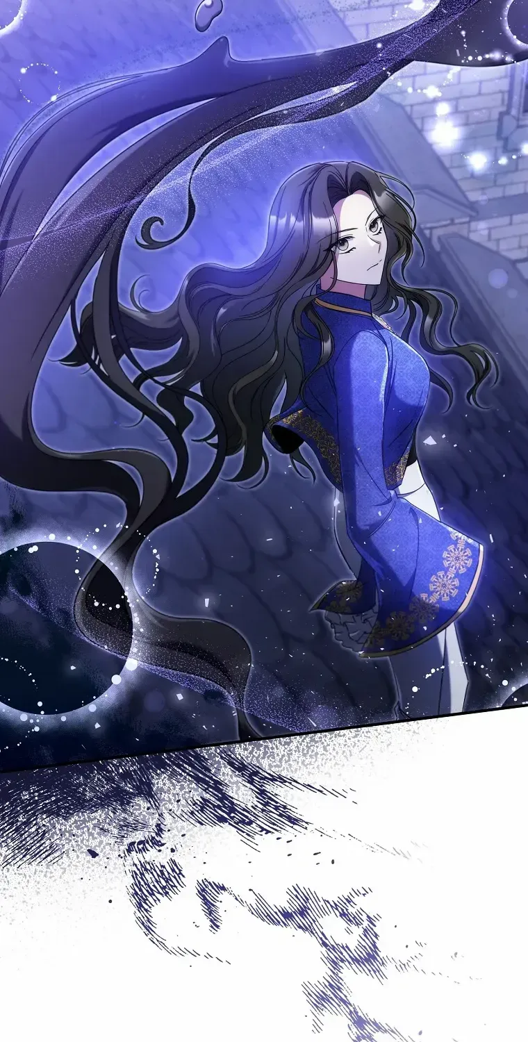 Twin Moon Kainu Manga Chapter 18 Page 23