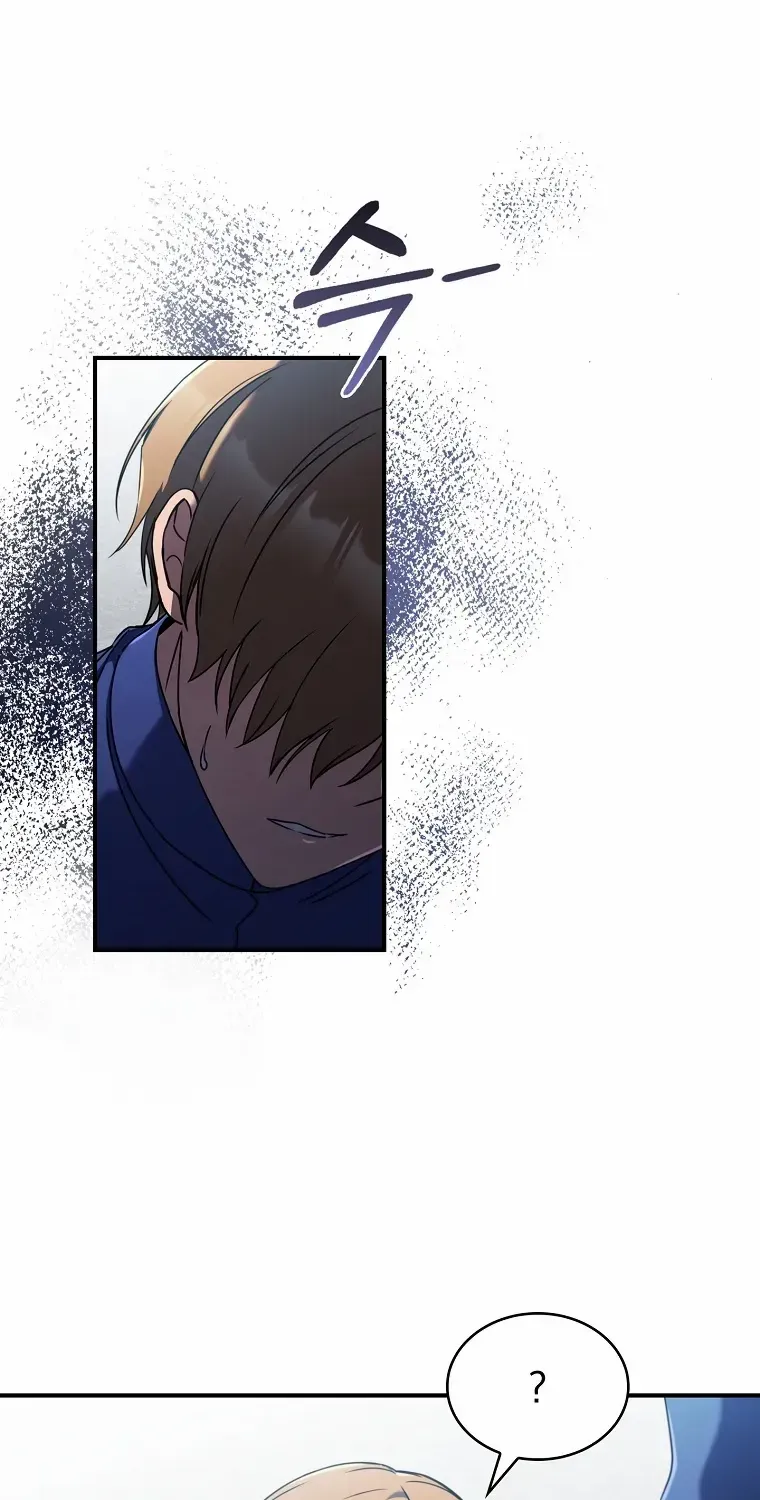 Twin Moon Kainu Manga Chapter 18 Page 39