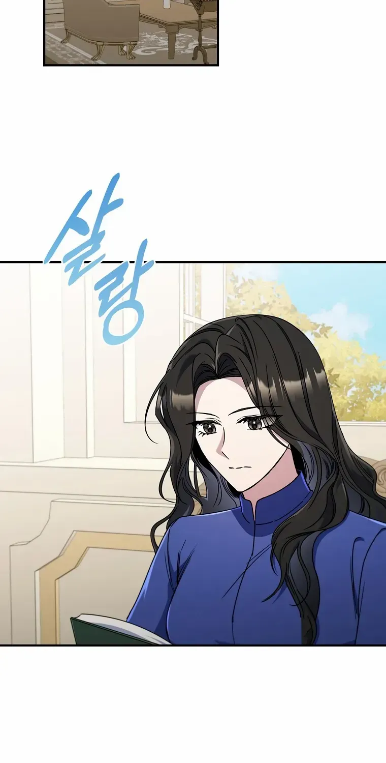 Twin Moon Kainu Manga Chapter 18 Page 70