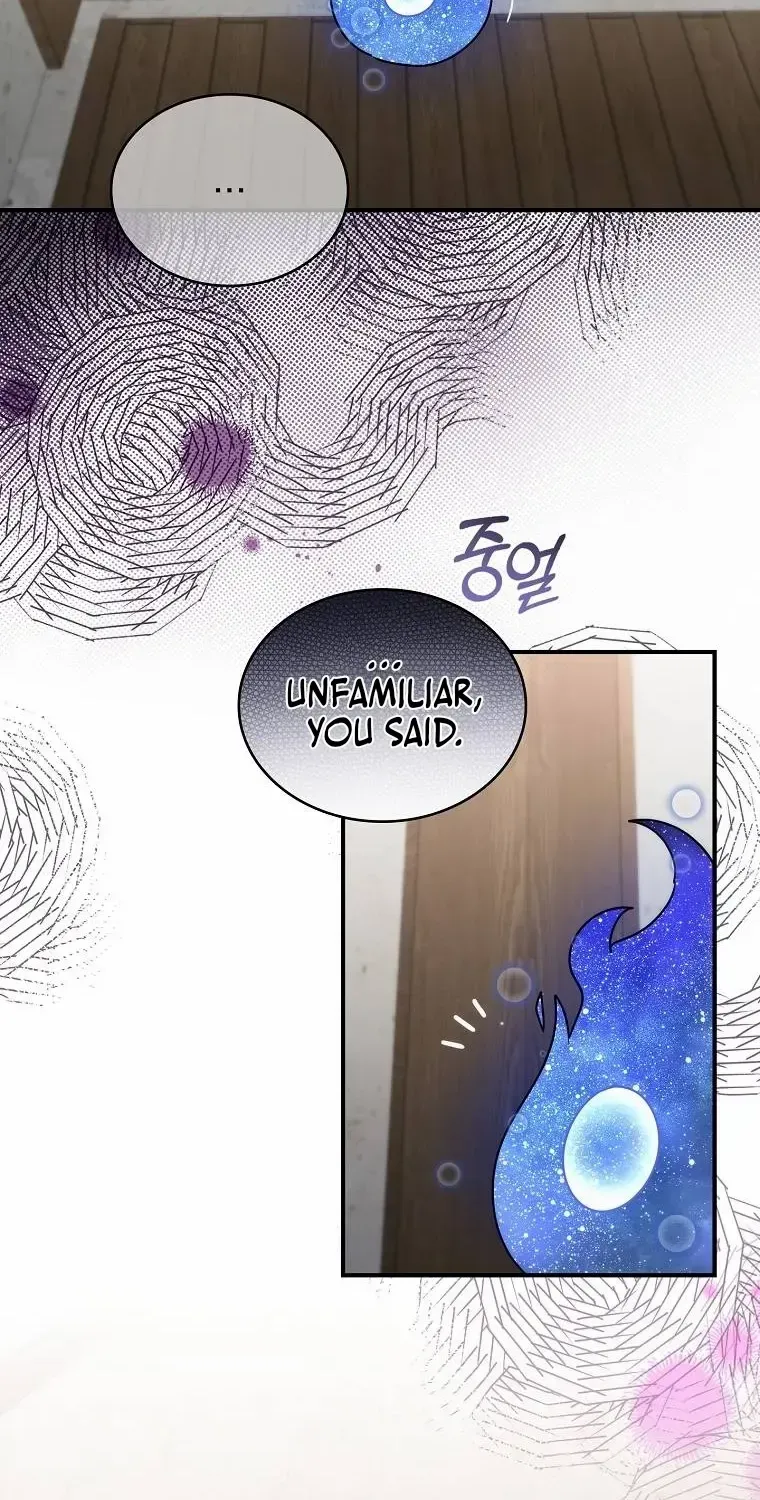 Twin Moon Kainu Manga Chapter 16 Page 31