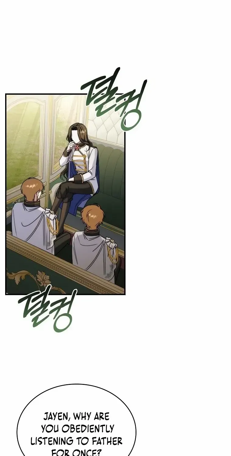 Twin Moon Kainu Manga Chapter 13 Page 14