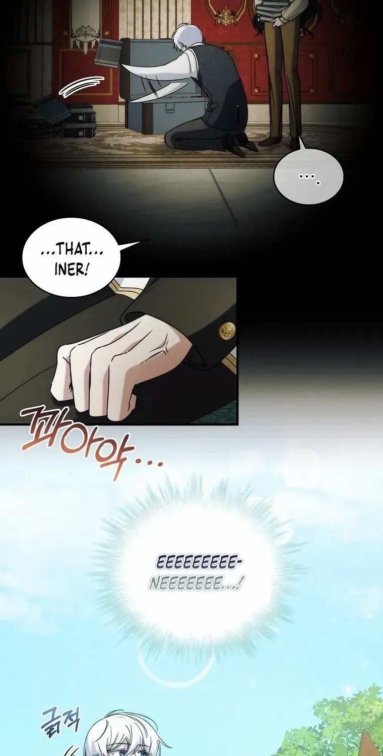 Twin Moon Kainu Manga Chapter 13 Page 25