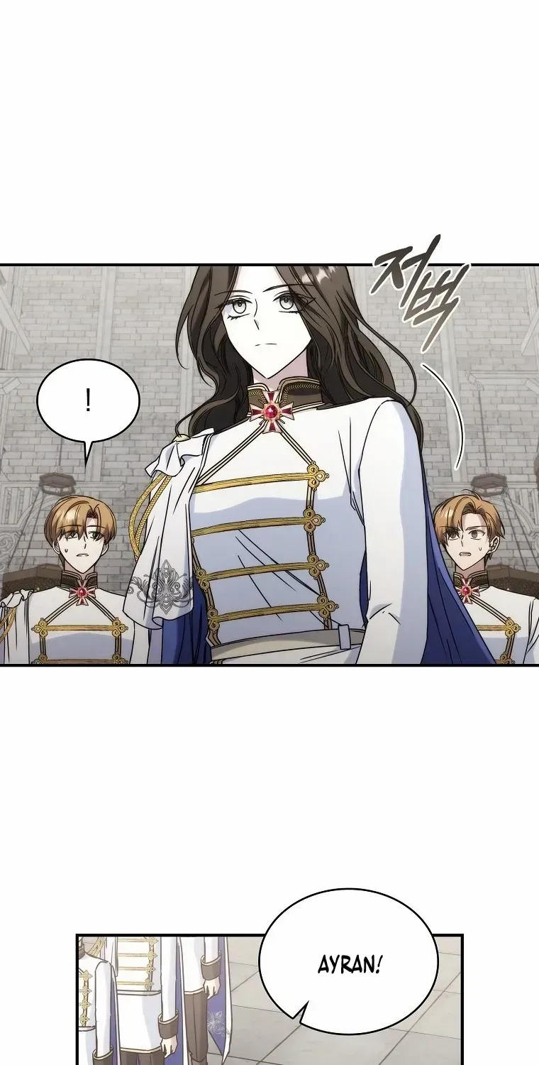 Twin Moon Kainu Manga Chapter 13 Page 39