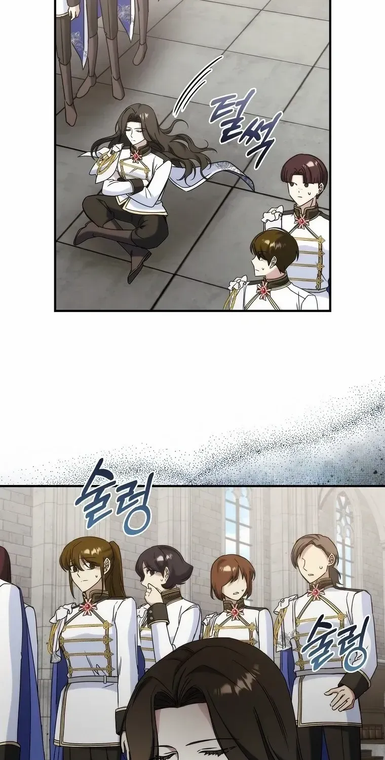 Twin Moon Kainu Manga Chapter 13 Page 40