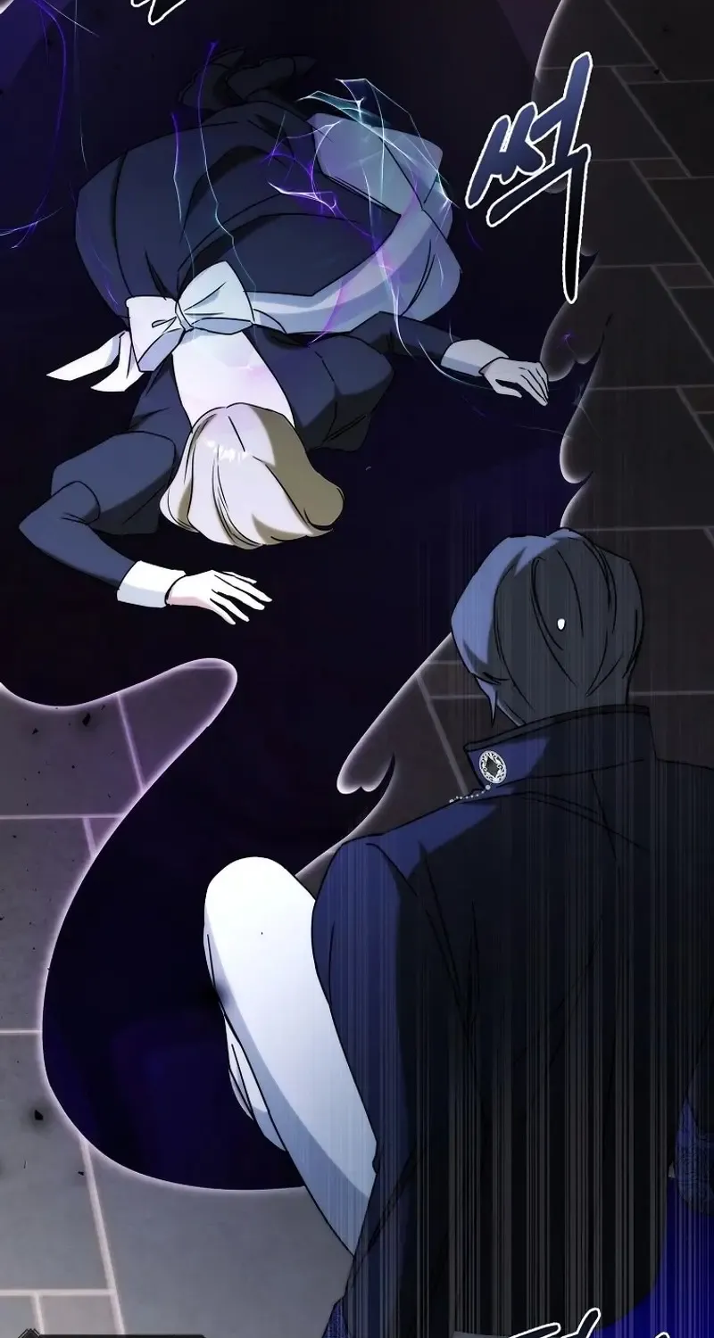 Twin Moon Kainu Manga Chapter 11 Page 12