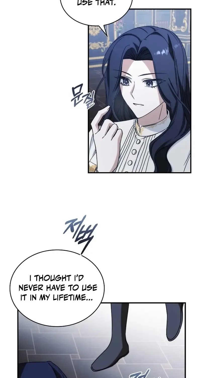 Twin Moon Kainu Manga Chapter 11 Page 26