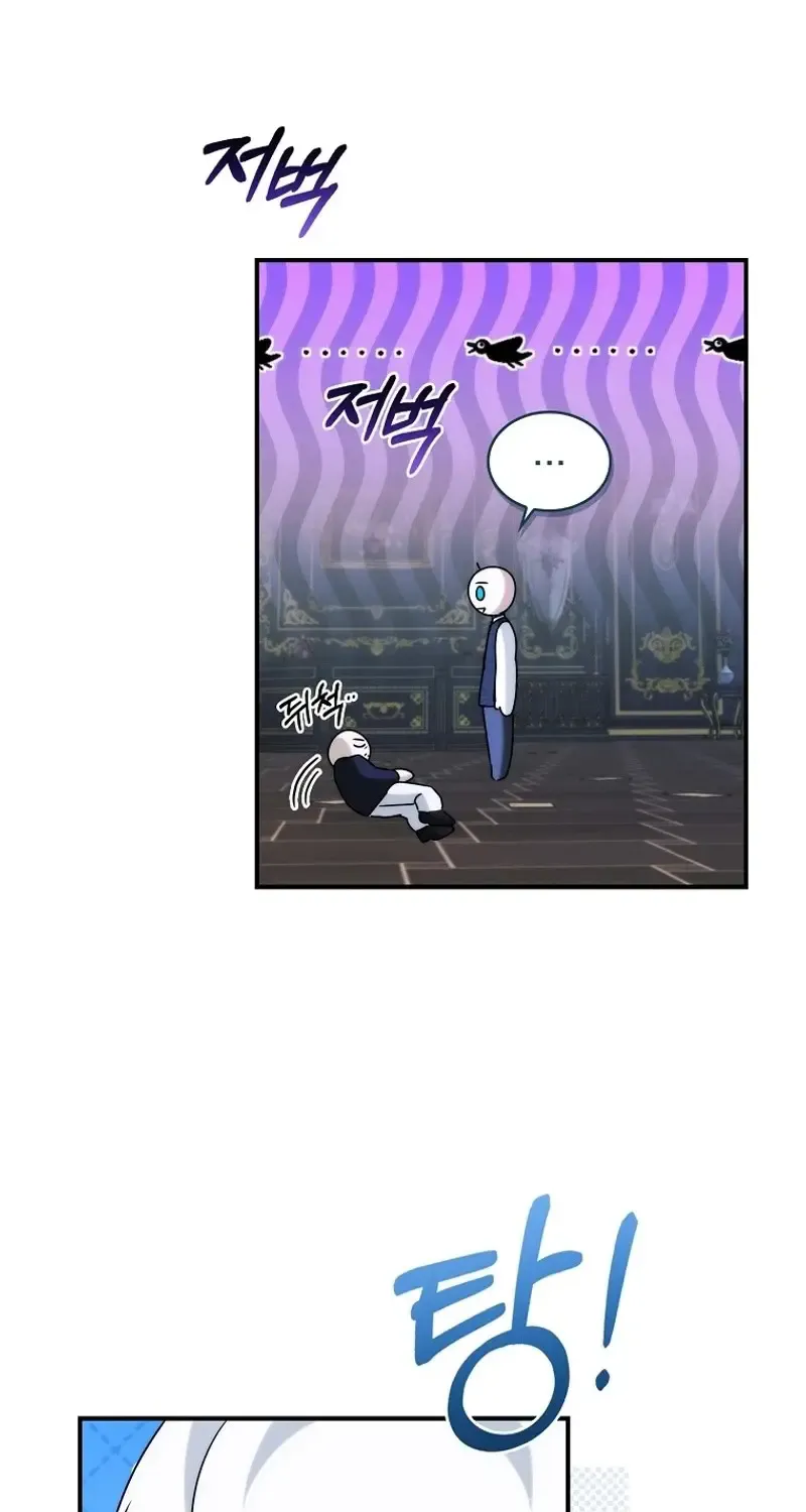 Twin Moon Kainu Manga Chapter 11 Page 36