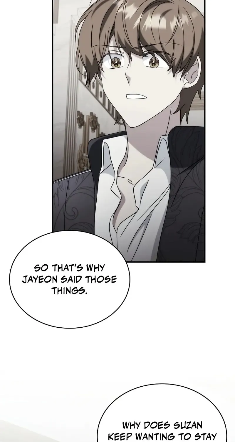 Twin Moon Kainu Manga Chapter 11 Page 54