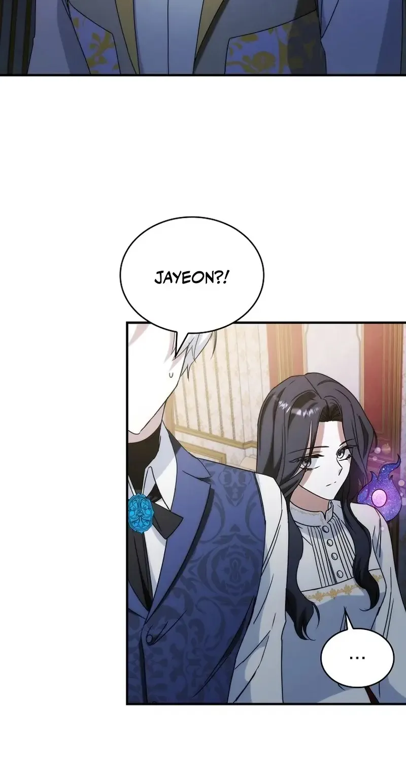 Twin Moon Kainu Manga Chapter 11 Page 61