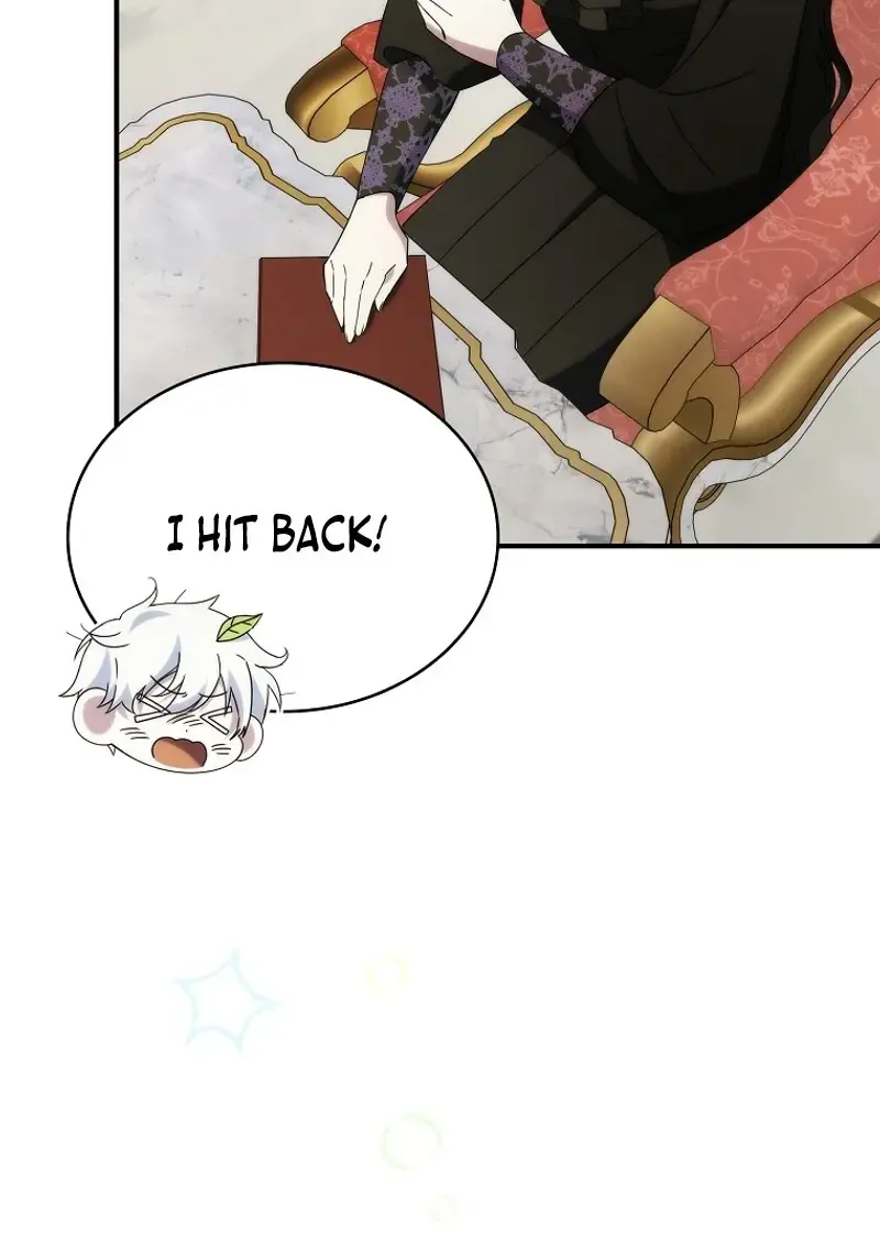 Twin Moon Kainu Manga Chapter 5 Page 6