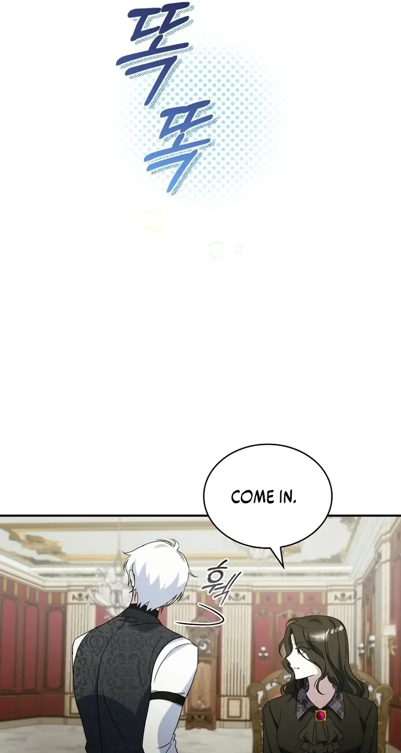 Twin Moon Kainu Manga Chapter 5 Page 7