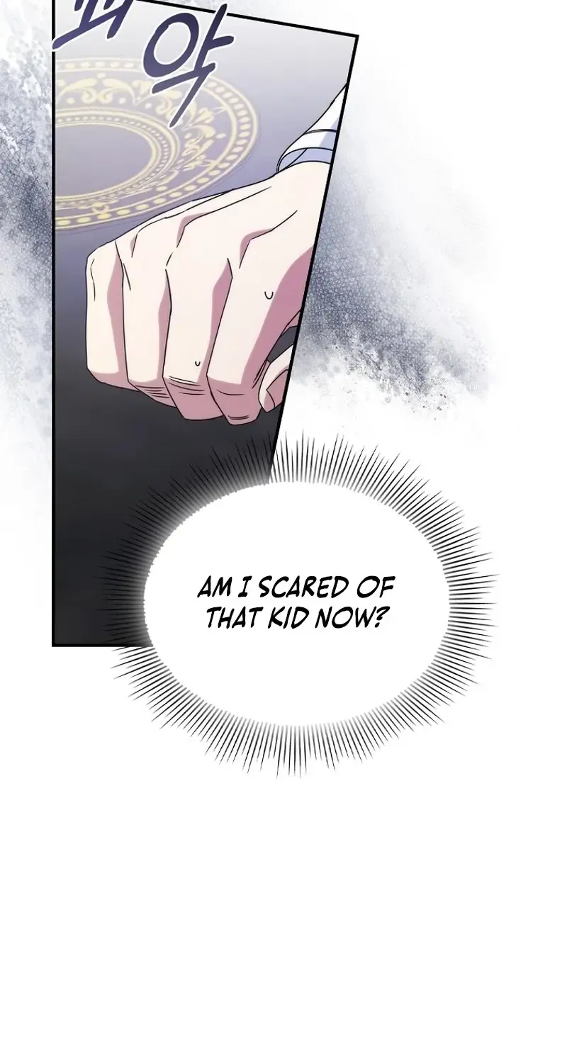 Twin Moon Kainu Manga Chapter 5 Page 23