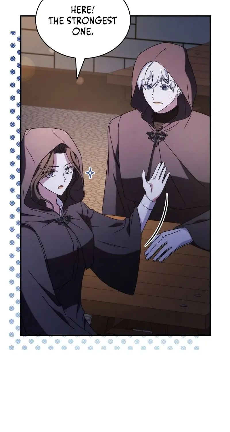 Twin Moon Kainu Manga Chapter 5 Page 76