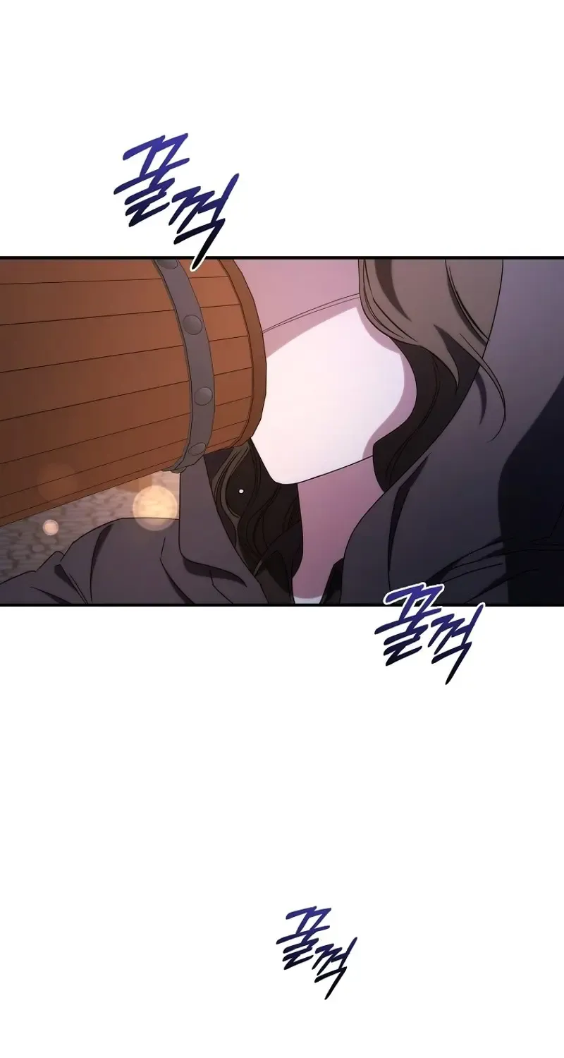Twin Moon Kainu Manga Chapter 5 Page 77
