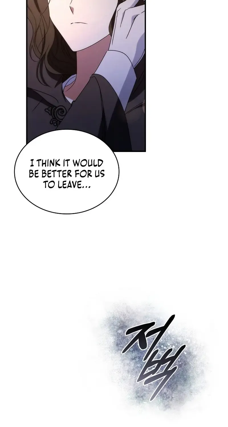 Twin Moon Kainu Manga Chapter 5 Page 82