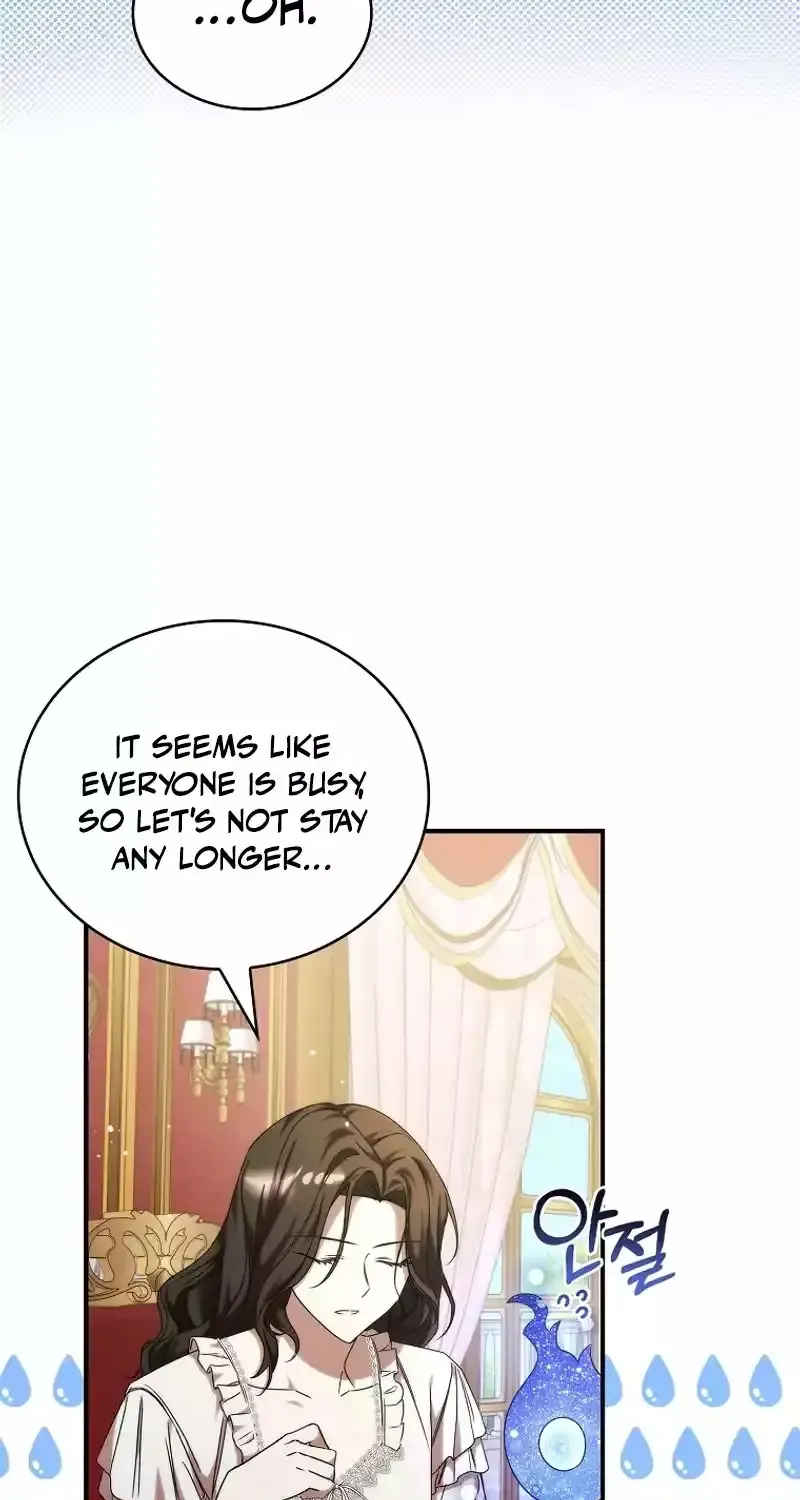 Twin Moon Kainu Manga Chapter 3 Page 23