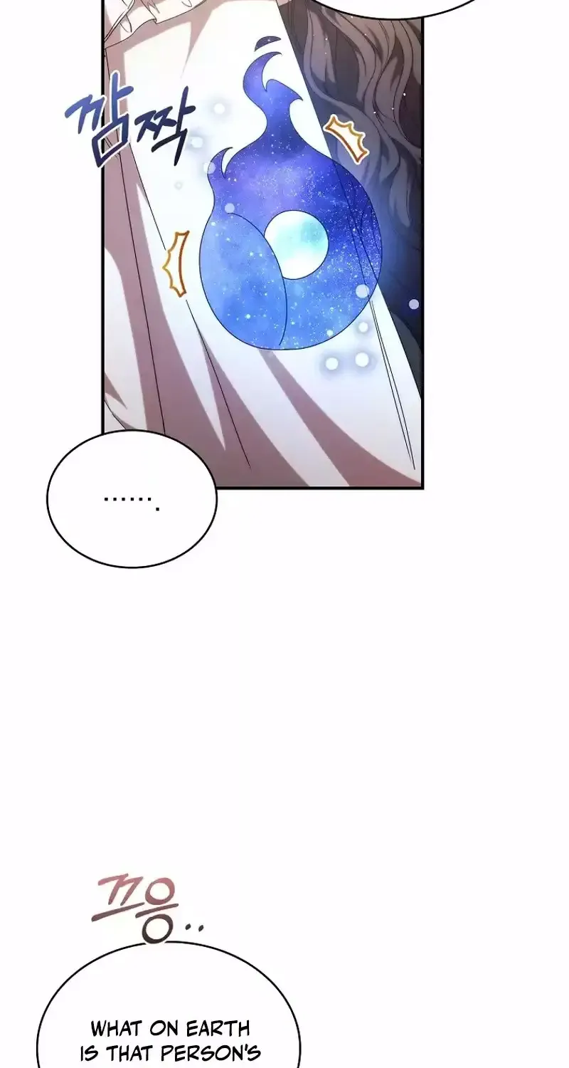 Twin Moon Kainu Manga Chapter 3 Page 33