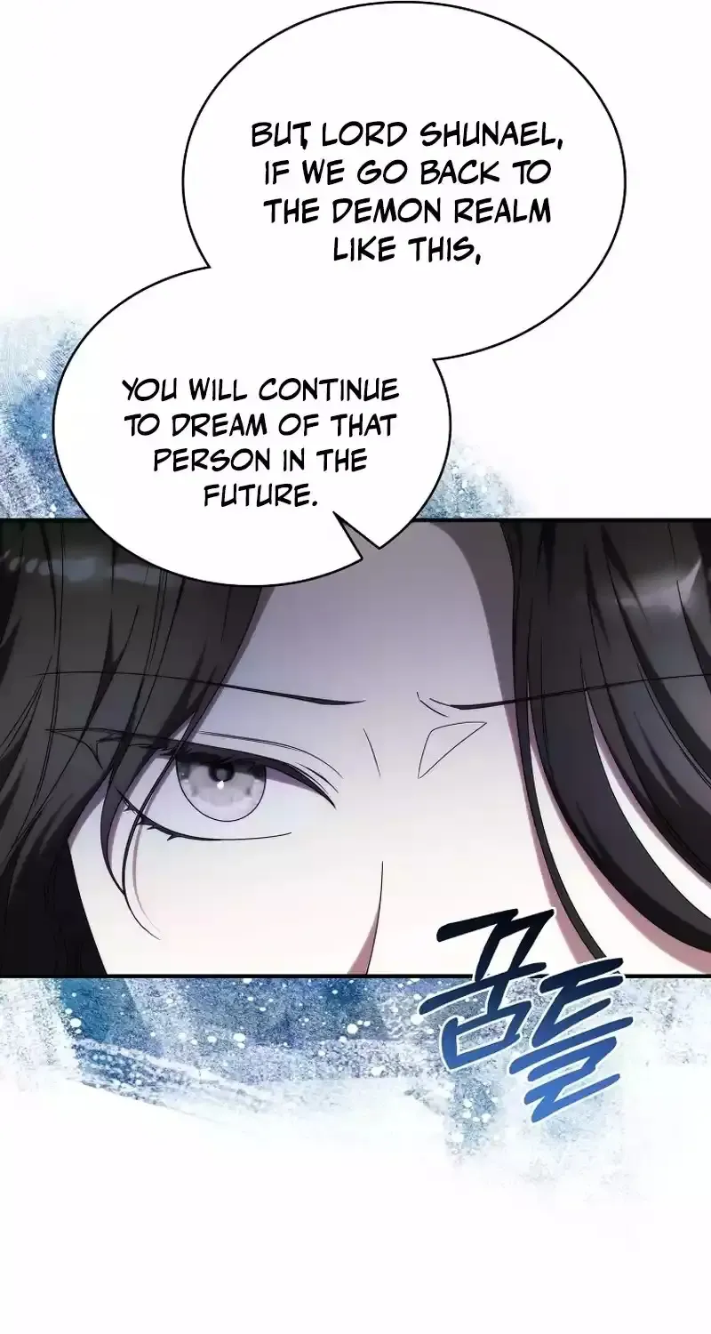 Twin Moon Kainu Manga Chapter 3 Page 43
