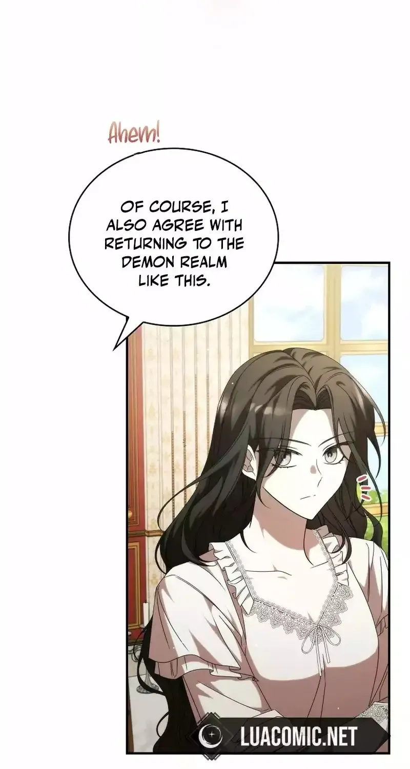 Twin Moon Kainu Manga Chapter 3 Page 51