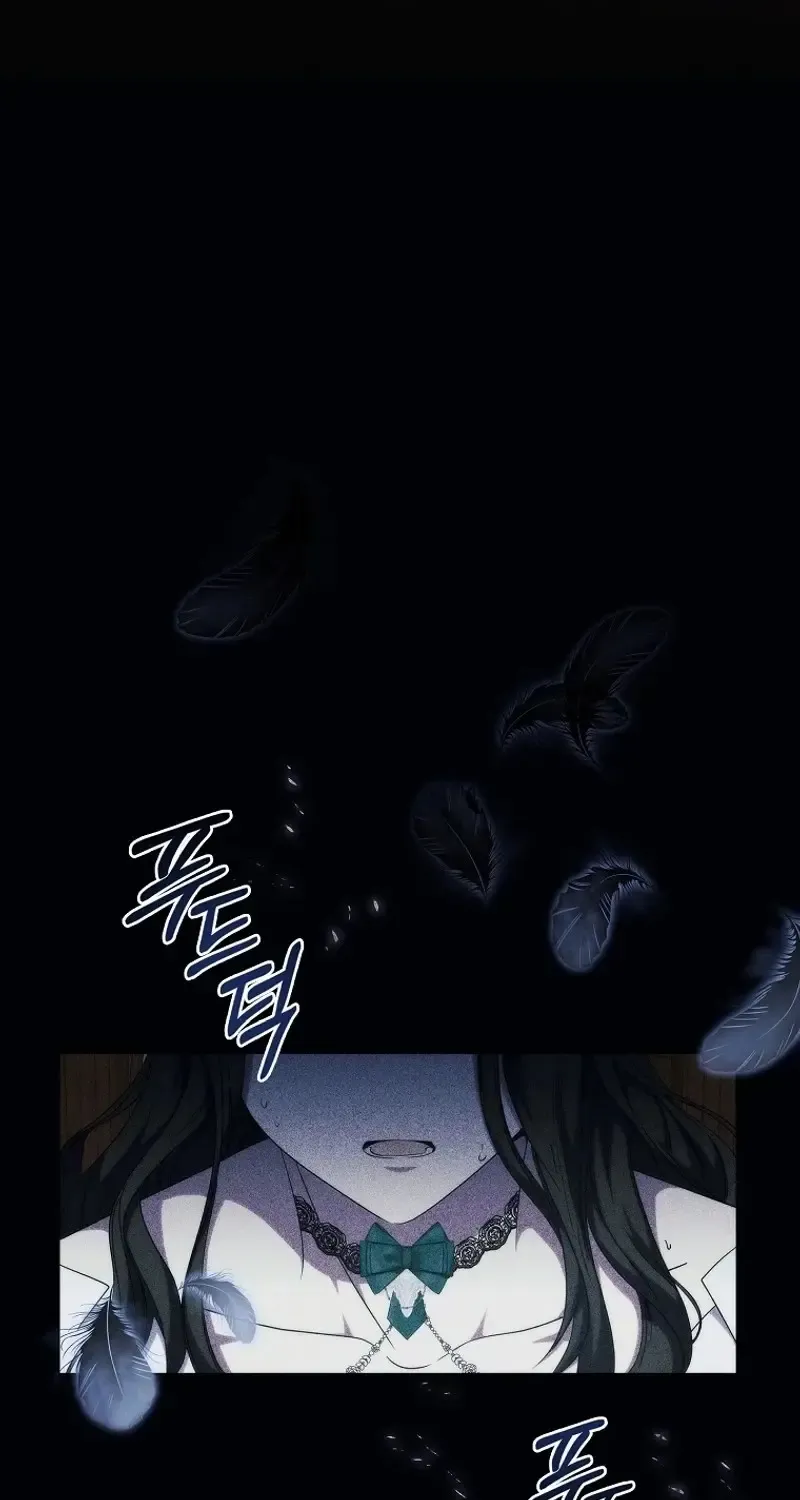 Twin Moon Kainu Manga Chapter 1 Page 51