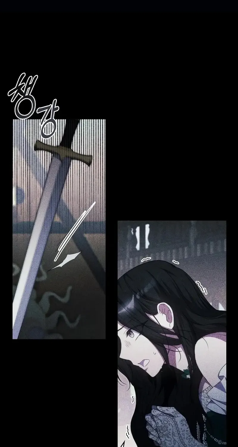 Twin Moon Kainu Manga Chapter 1 Page 54