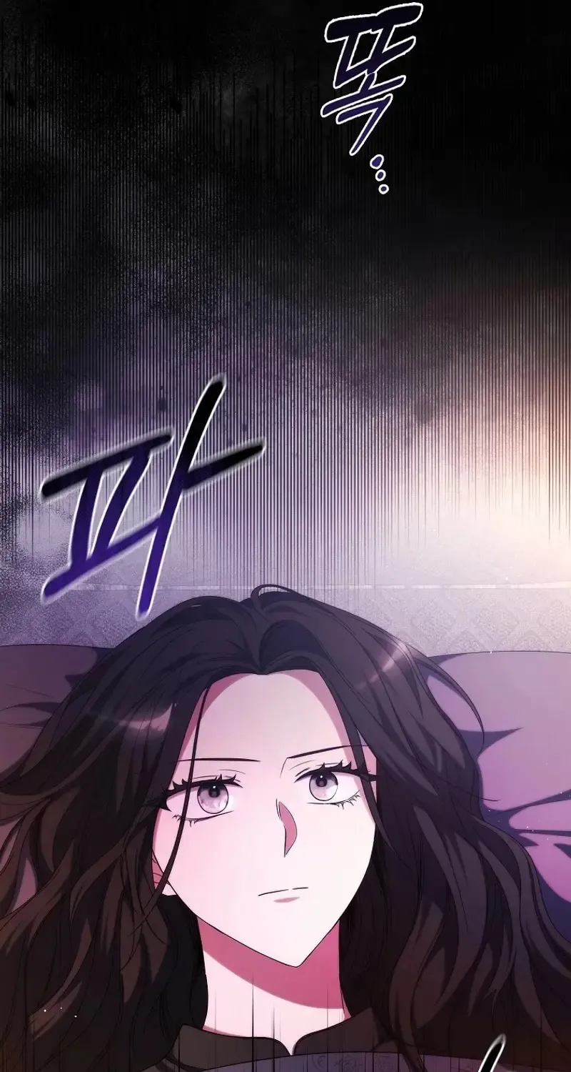 Twin Moon Kainu Manga Chapter 1 Page 71