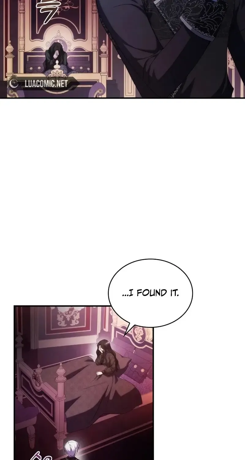 Twin Moon Kainu Manga Chapter 1 Page 73
