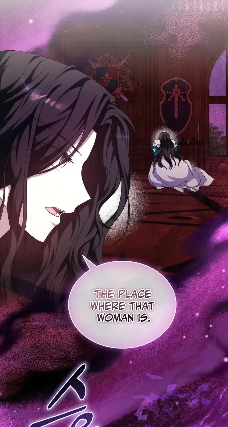 Twin Moon Kainu Manga Chapter 1 Page 75
