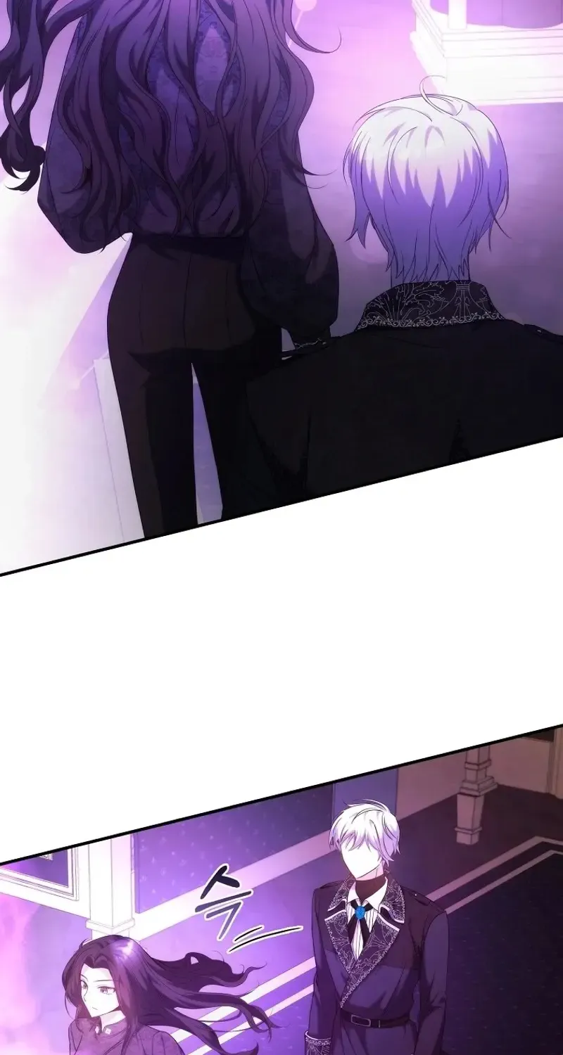 Twin Moon Kainu Manga Chapter 1 Page 78