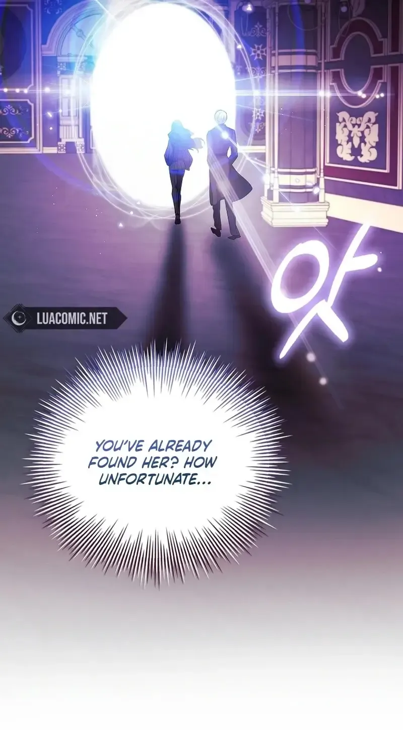 Twin Moon Kainu Manga Chapter 1 Page 81