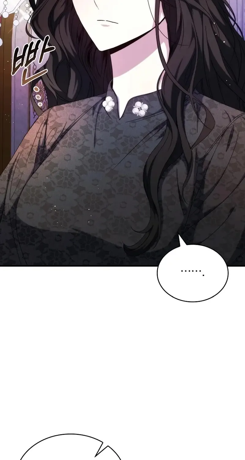 Twin Moon Kainu Manga Chapter 1 Page 97