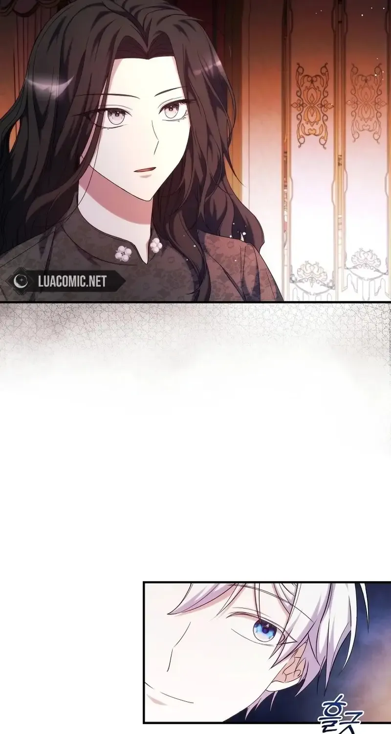 Twin Moon Kainu Manga Chapter 1 Page 99