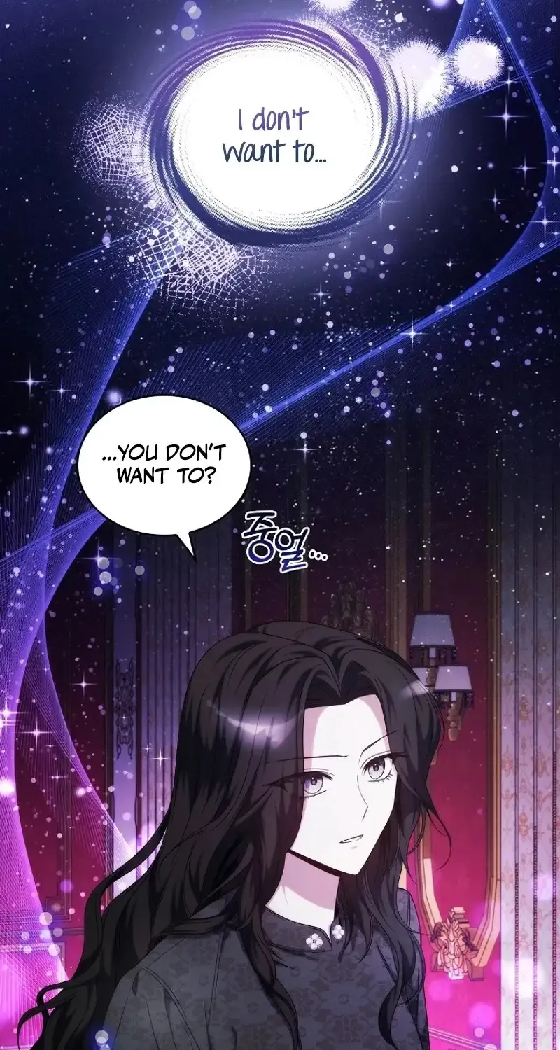 Twin Moon Kainu Manga Chapter 1 Page 112