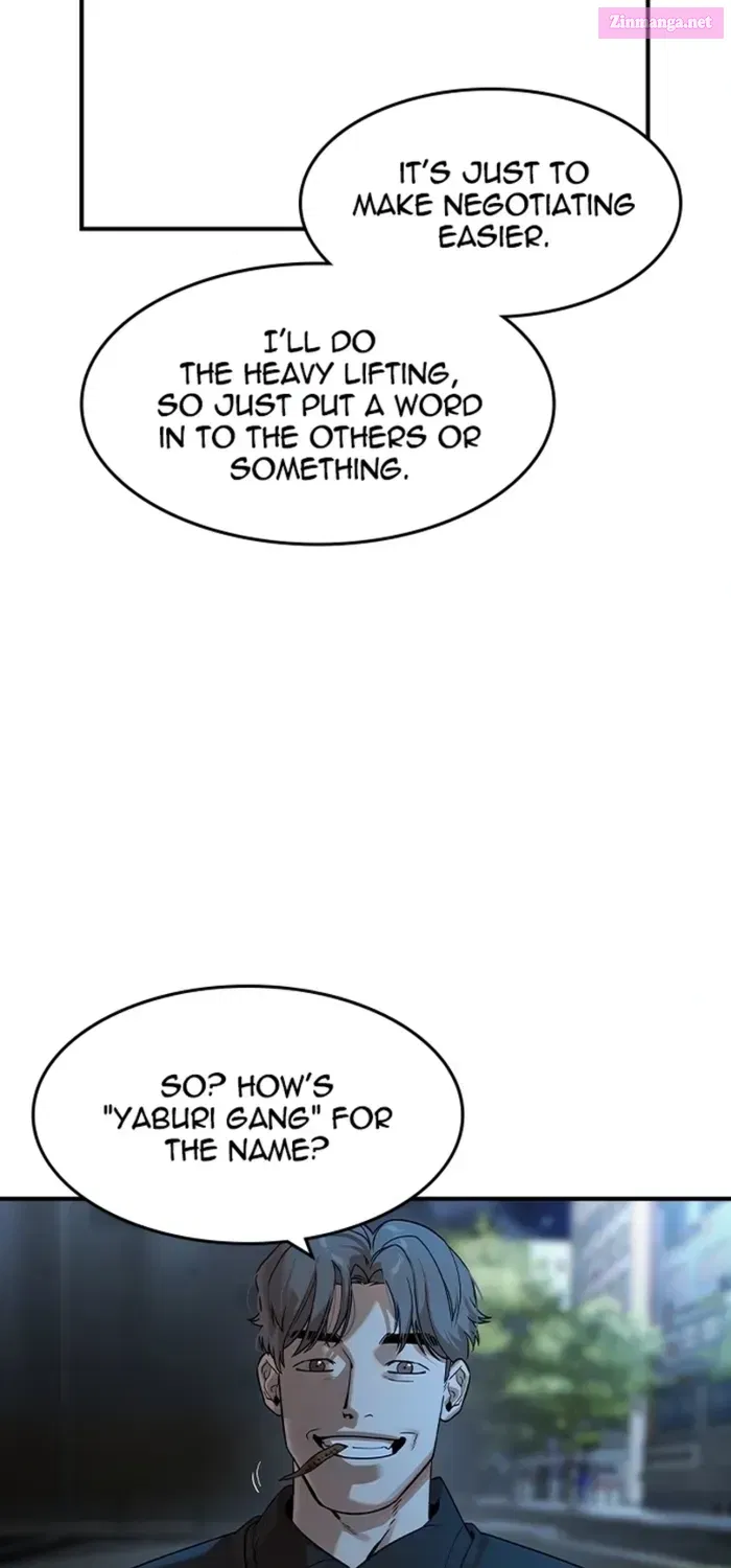 The Childe Kainu Manga Chapter 17 Page 5
