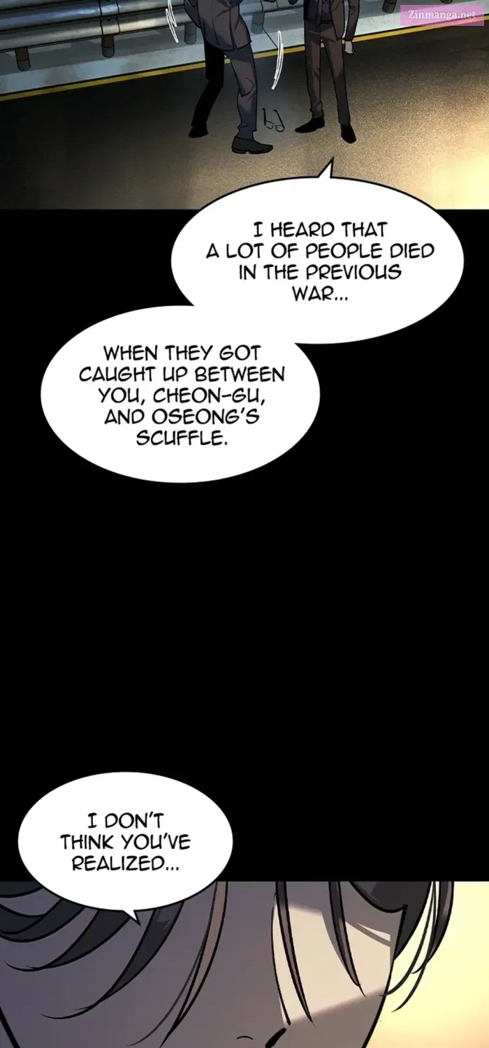 The Childe Kainu Manga Chapter 17 Page 47