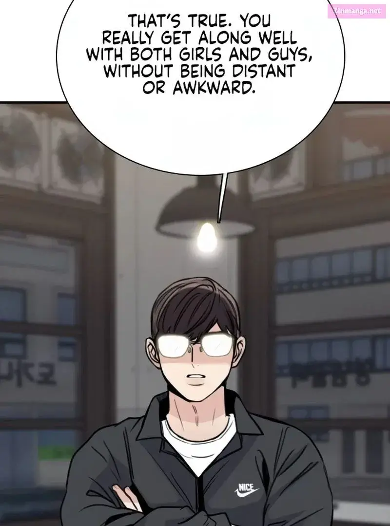 I'm Fine, Thank You, And You? Kainu Manga Chapter 12 Page 69