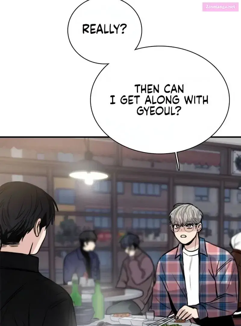 I'm Fine, Thank You, And You? Kainu Manga Chapter 12 Page 90