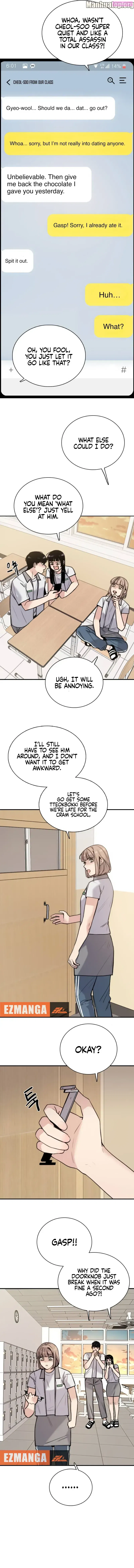 I'm Fine, Thank You, And You? Kainu Manga Chapter 7 Page 2