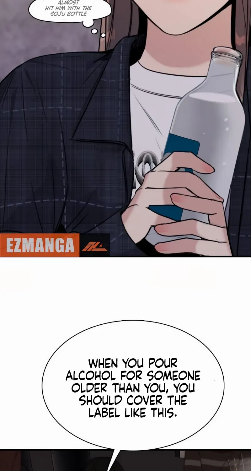 I'm Fine, Thank You, And You? Kainu Manga Chapter 6 Page 73