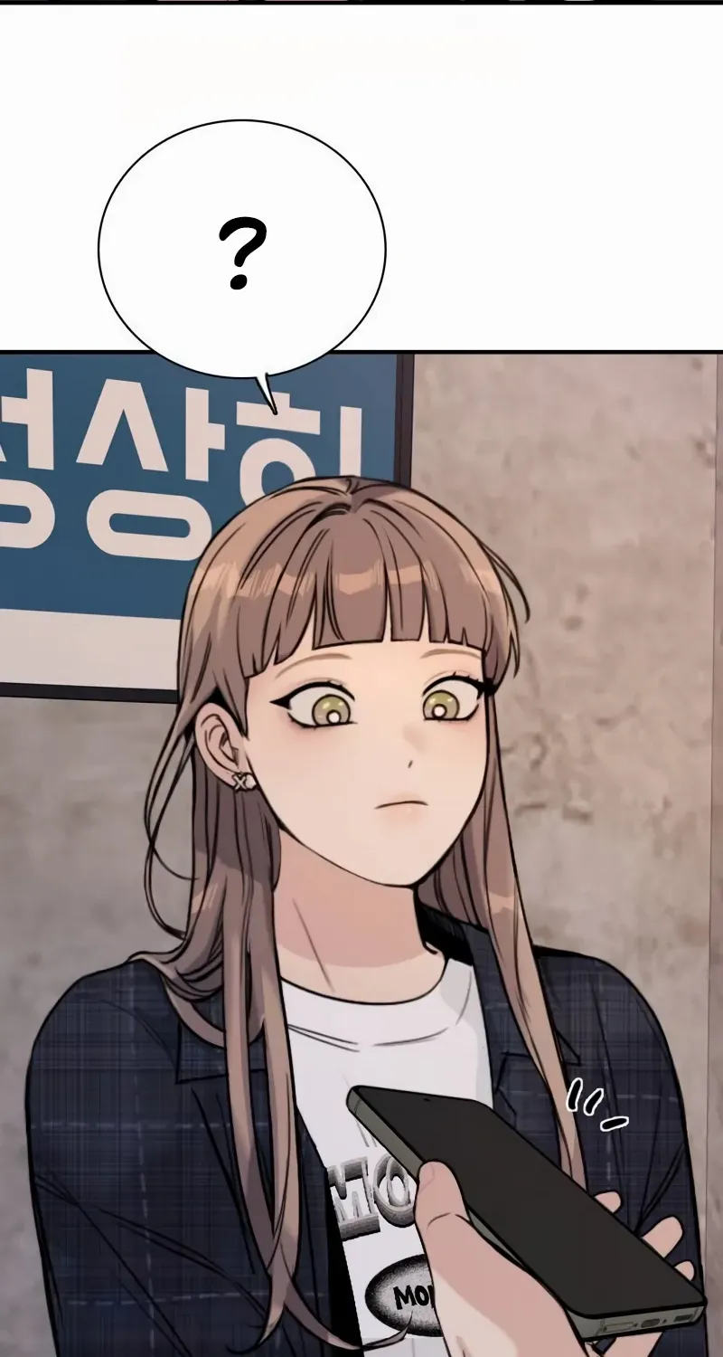 I'm Fine, Thank You, And You? Kainu Manga Chapter 6 Page 93