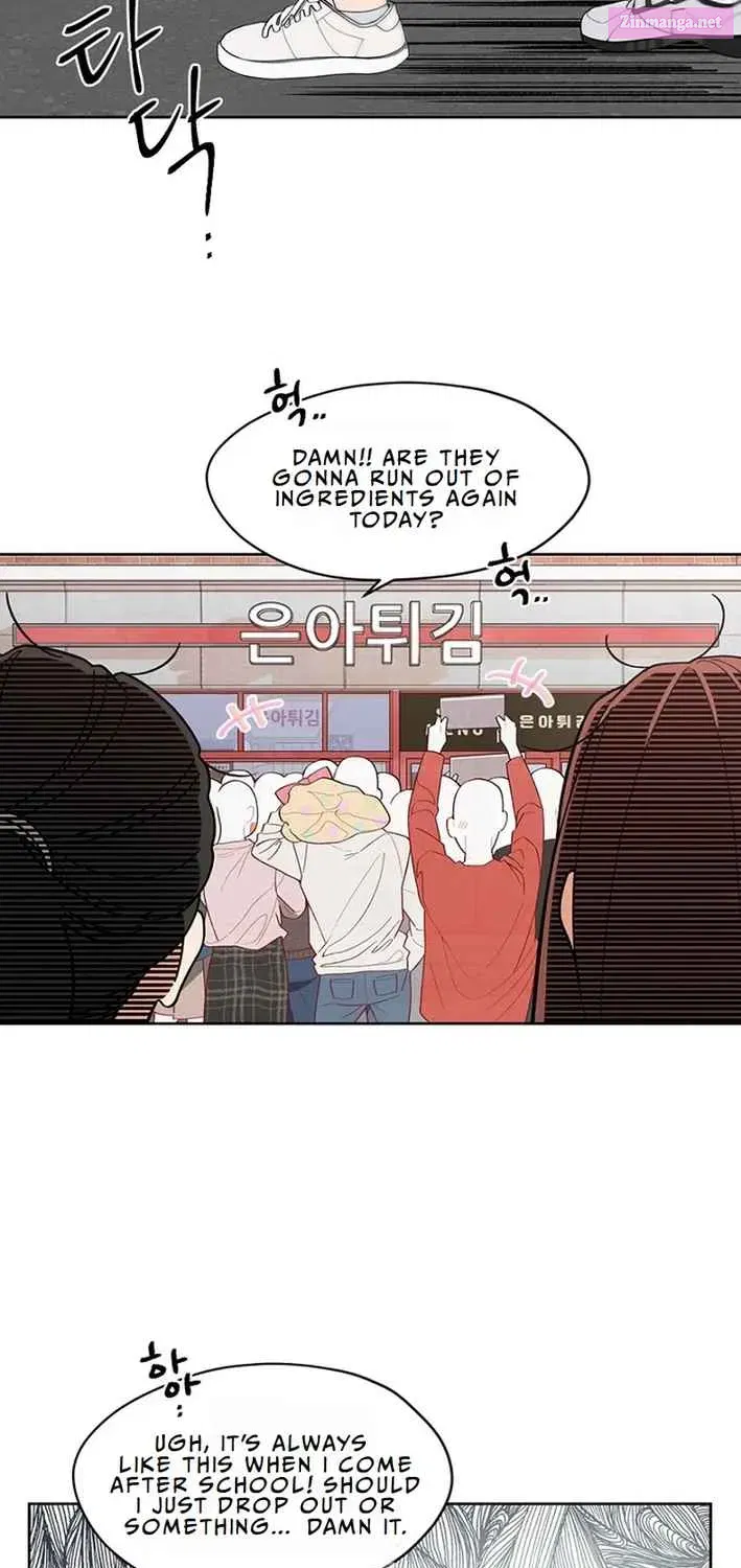 No Country for Retired Idols Kainu Manga Chapter 1 Page 5