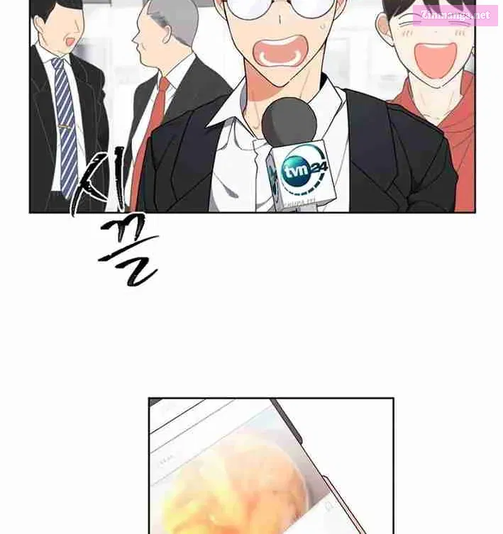 No Country for Retired Idols Kainu Manga Chapter 1 Page 10