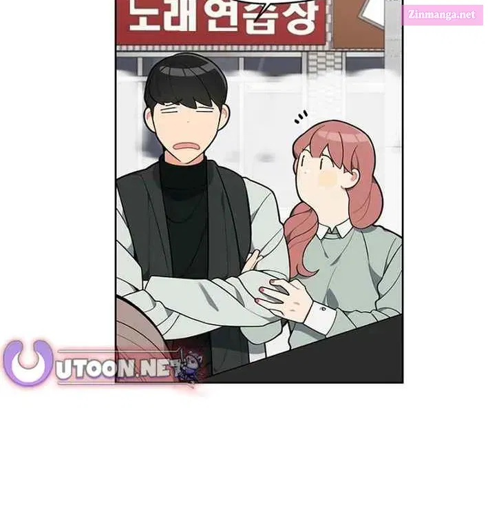 No Country for Retired Idols Kainu Manga Chapter 1 Page 12