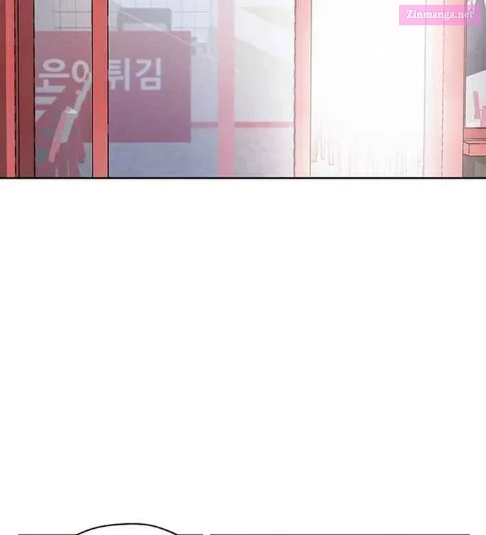No Country for Retired Idols Kainu Manga Chapter 1 Page 20