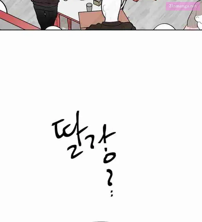 No Country for Retired Idols Kainu Manga Chapter 1 Page 24