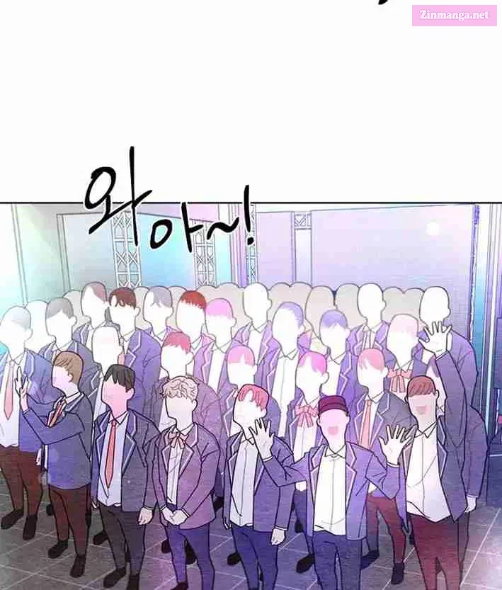 No Country for Retired Idols Kainu Manga Chapter 1 Page 54